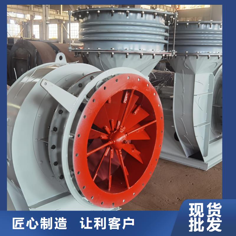 D140-61-1.5山东临沂风机放心选购2025实时更新(今日/咨询)一次风机