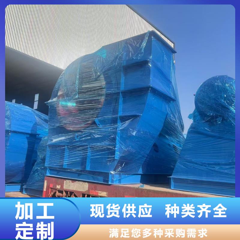 9-194D污水处理专业风机对质量负责(好服务!2025已更新)拥有核心技术优势