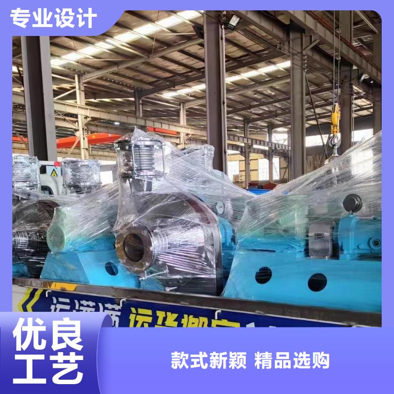 F9-28NO20F山东鼓风机源头直供(回馈新客户,2025已更新)地面清扫风机
