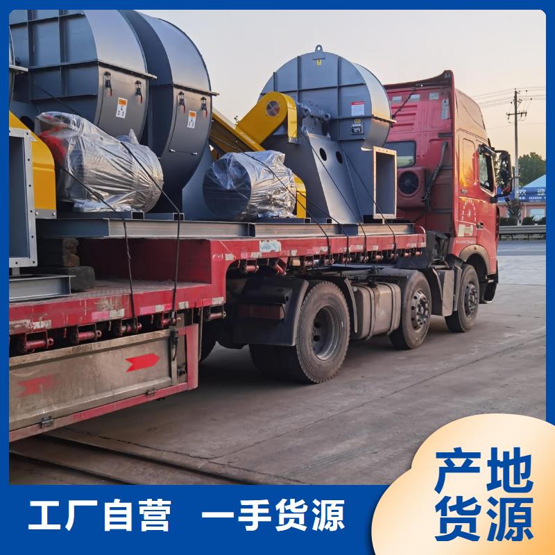 9-19NO5A一次风机诚信为本2025已更新(今日/观察)拥有核心技术优势