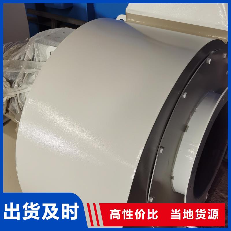 LGX75-11燃烧器专用风机多年行业经验2025已更新(今日/动态)山东临沂风机