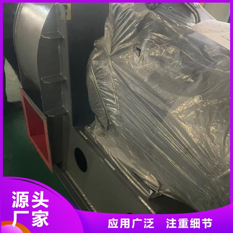 F9-28NO20F干燥风机符合标准2025已更新(今日/动态)拥有核心技术优势