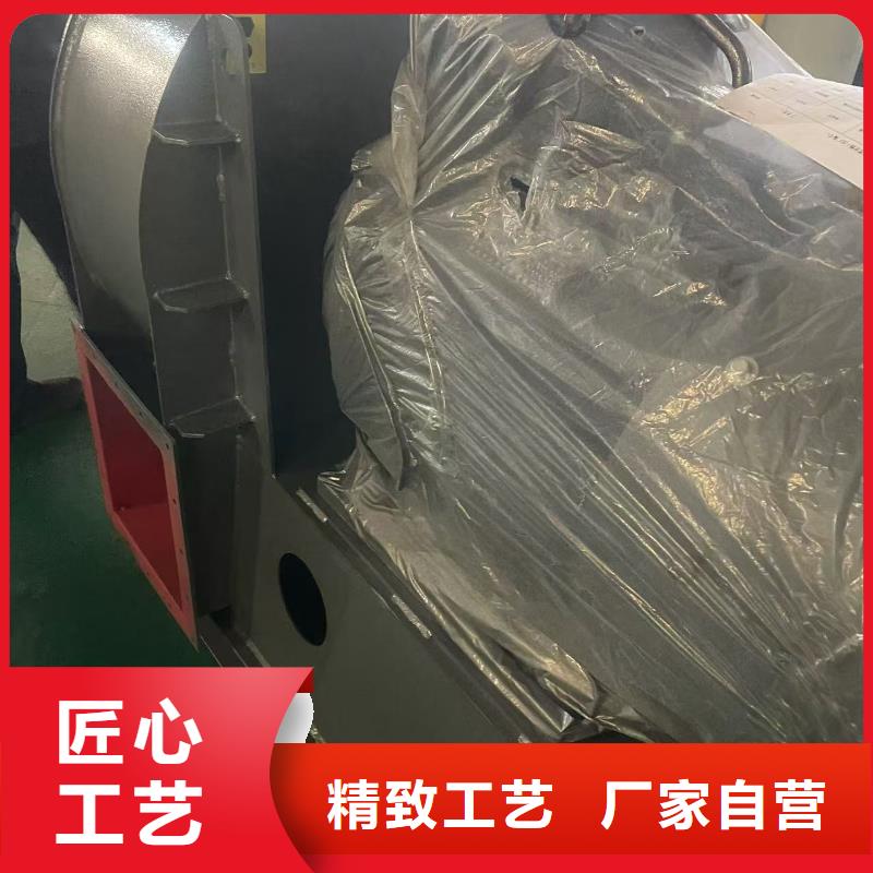 LFSR150脱硝稀释鼓风机按需定做(有保障!2025已更新)二次风机
