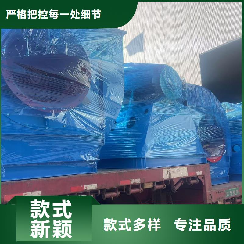 8-391D山东临沂风机您身边的厂家2025已更新(今日/热点)供应商