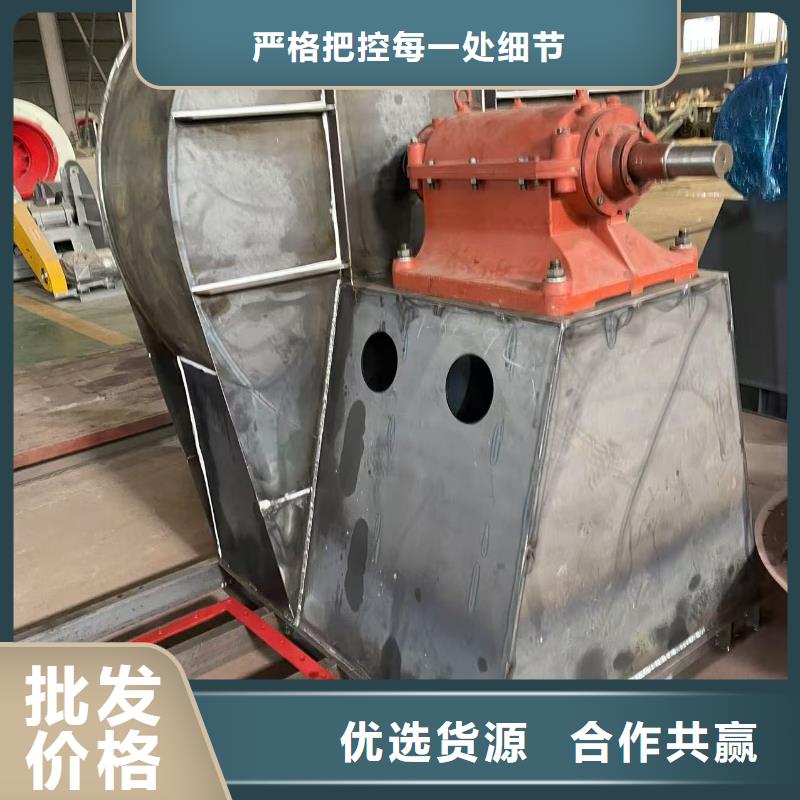 4-726D山东风机好货直供2025实时更新(今日/商情)气刀高压风机