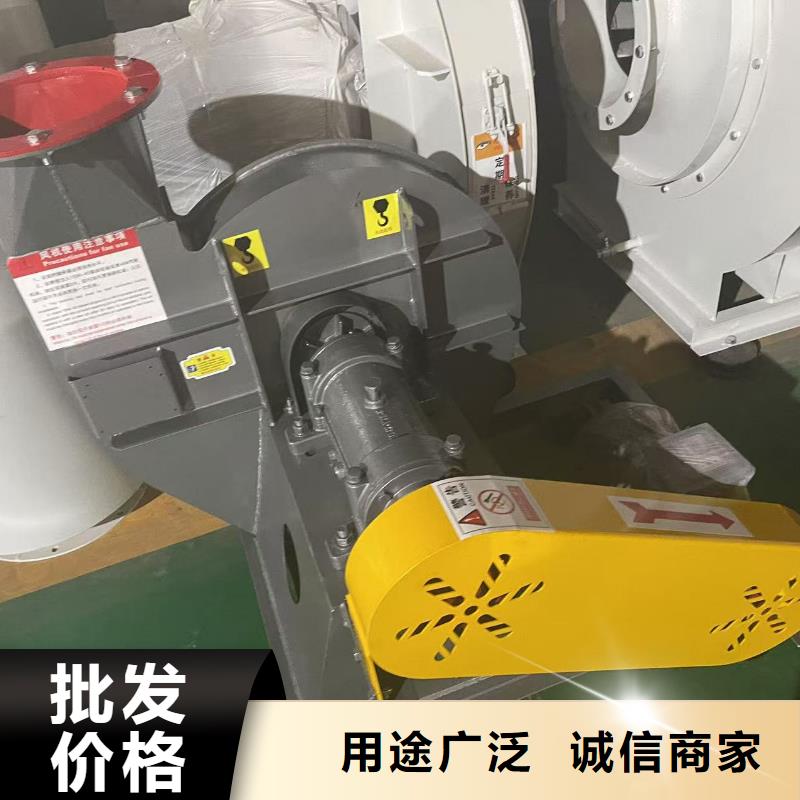 D60-71-1.6高压风机质量不佳尽管来找我2025实时更新今日/环保节能风机