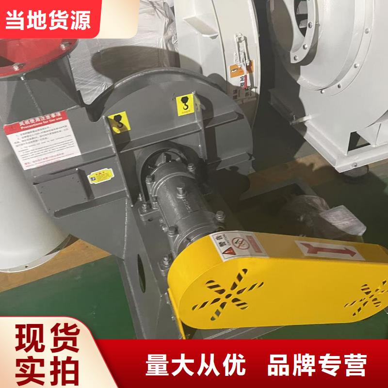 D45-51-1.4燃气风机拒绝伪劣产品2025实时更新/公司)焦化专用风机