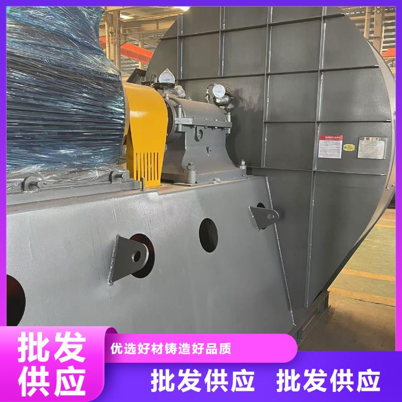 4-688D山东立通18953977205诚信商家(回馈新客户,2025已更新)复合肥专用尾气风机