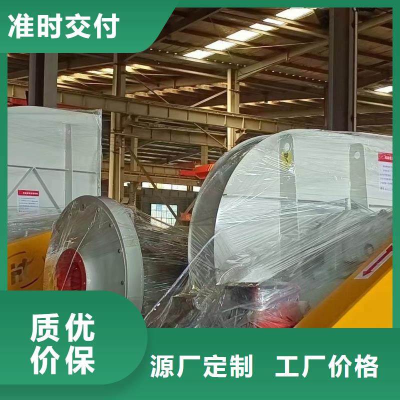 F9-28NO20F山东鼓风机源头直供(回馈新客户,2025已更新)地面清扫风机