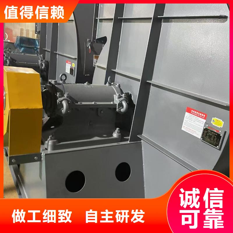 F9-28NO20F干燥风机符合标准2025已更新(今日/动态)拥有核心技术优势