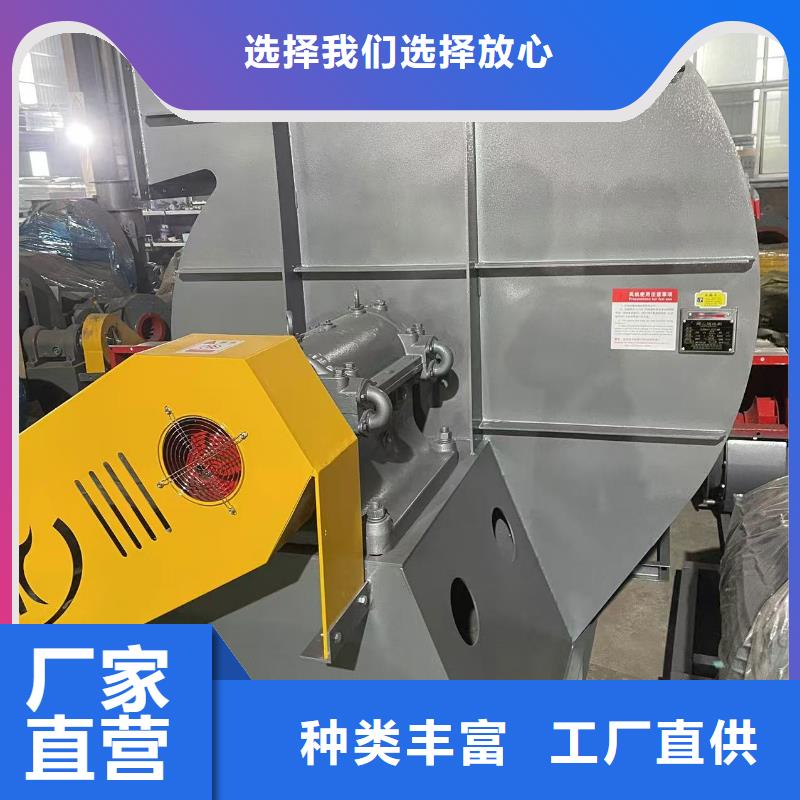 D20-61-1.5多段式鼓风机专心专注专业2025已更新(今日/访问)气刀高压风机