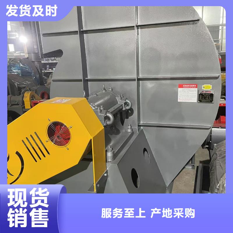 LFSR150脱硝稀释鼓风机按需定做(有保障!2025已更新)二次风机