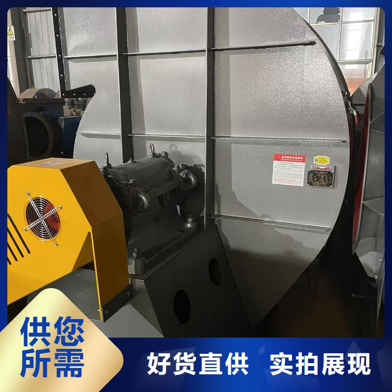 5-470C高速鼓风机保质保量2025实时更新/公司)拥有核心技术优势