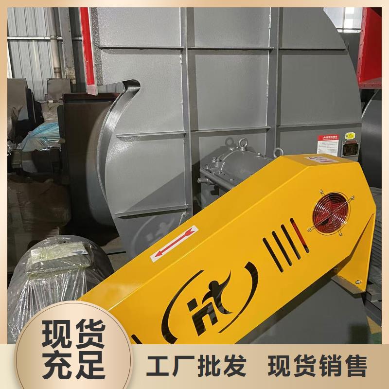 二次风机增压风机为品质而生产2025已更新(今日/方案)环保节能风机