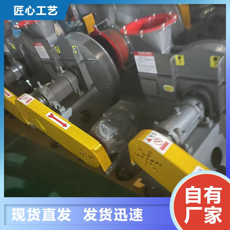 9-26NO4A防腐风机好产品好服务(行内性价高,2025已更新)供应商
