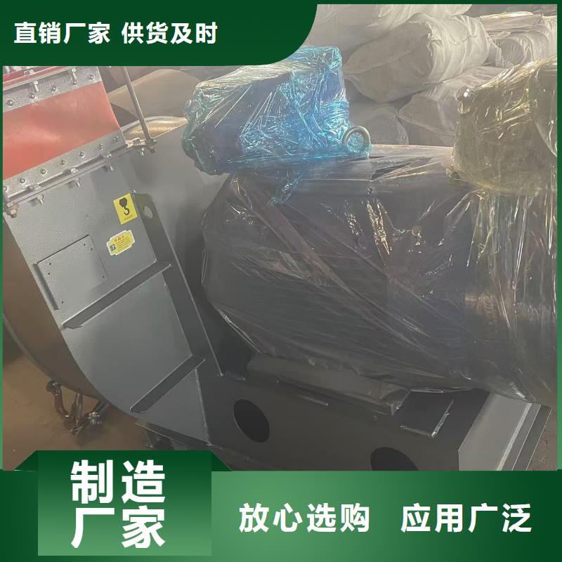 9-192D燃气风机就近2025实时更新今日行情气刀高压风机