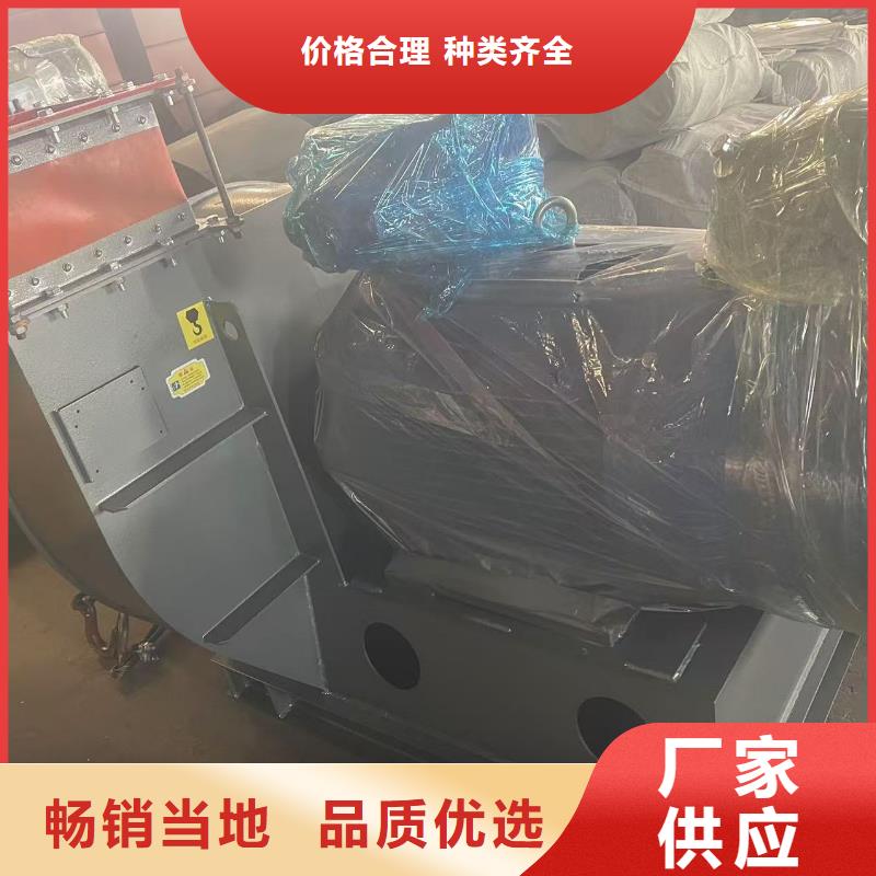 9-196D炉尾风机实力见证2025已更新(今日/标准)复合肥专用尾气风机