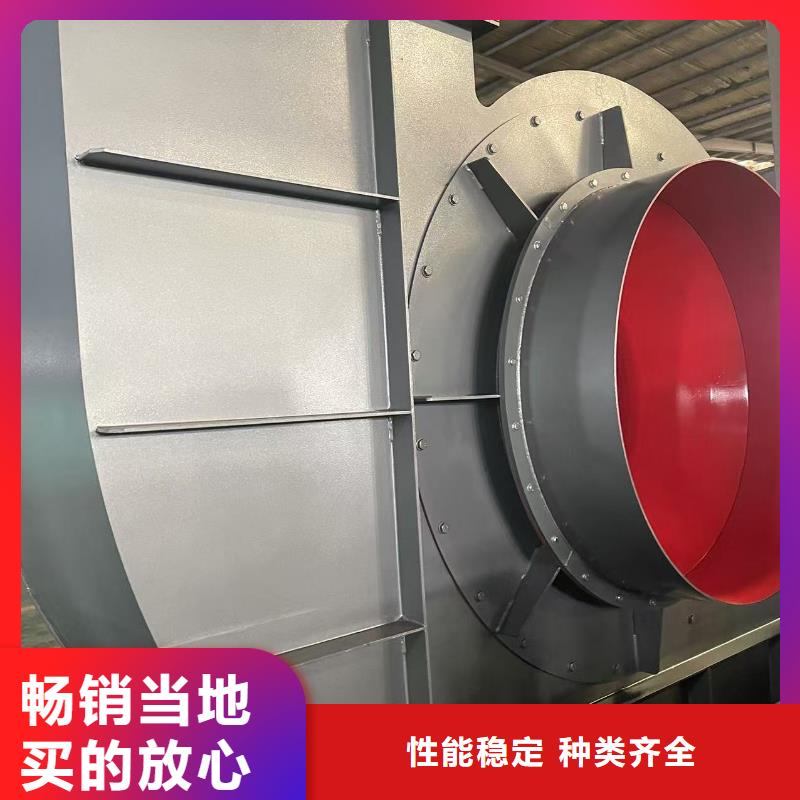 D40-61-1.5返料风机老品牌厂家2025已更新(今日/资讯)复合肥专用尾气风机