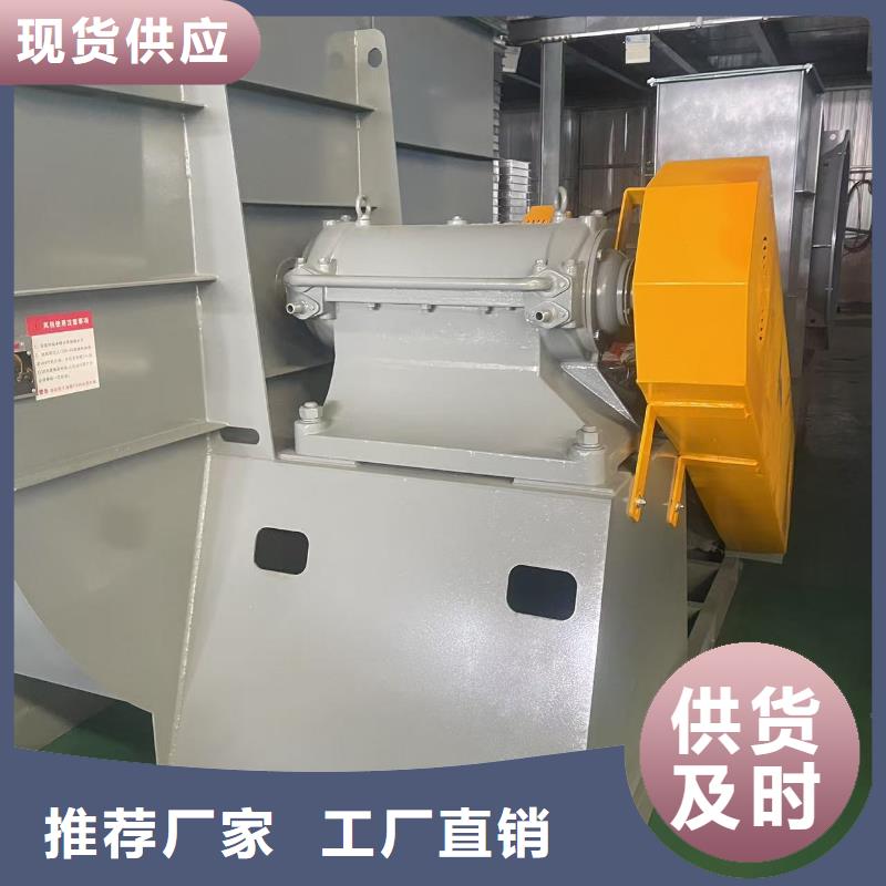 燃烧器专用风机高压鼓风机现货满足大量采购2025实时更新/公司)气刀高压风机