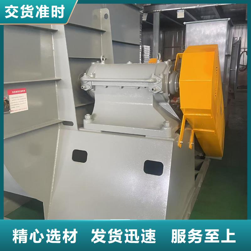 LFSR125山东临沂风机真实拍摄品质可靠(今日上榜:2025已更新),地面清扫风机