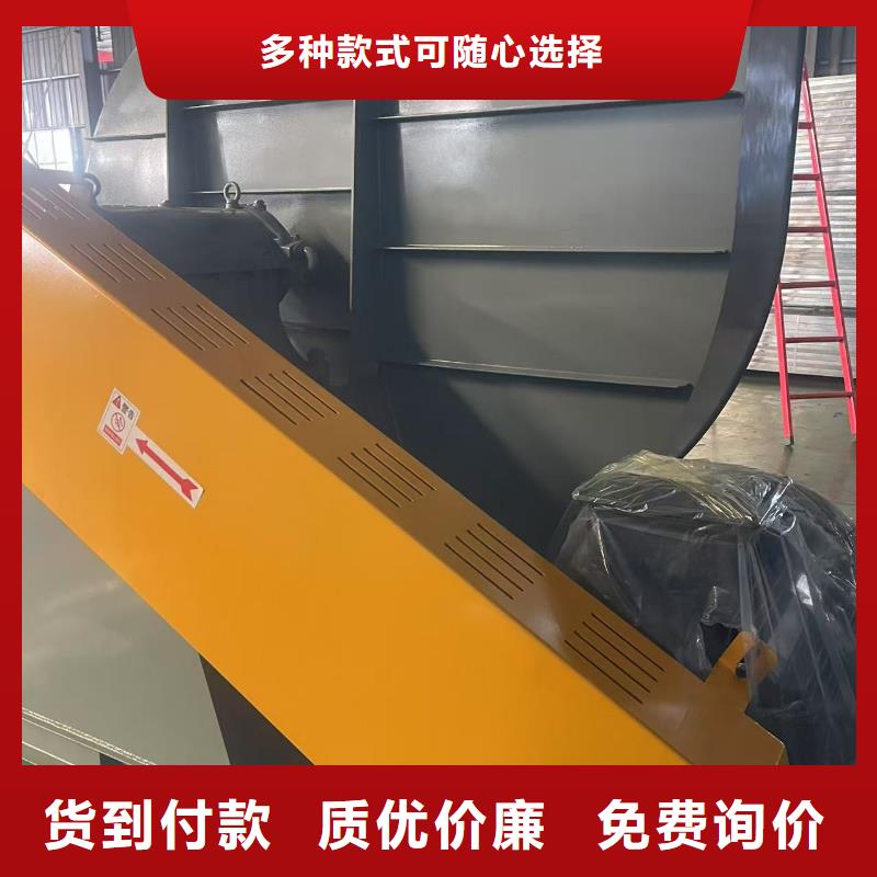 9-19NO7.1D高压风机品质商家(行内性价高,2025已更新)硫化床锅炉风机