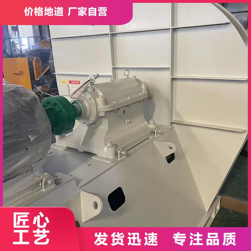 F9-28NO20F山东鼓风机源头直供(回馈新客户,2025已更新)地面清扫风机