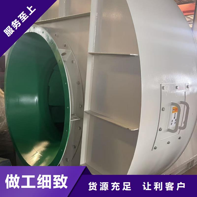 返料风机燃烧器专用风机工厂批发(有保障!2025已更新)高温稀释风机
