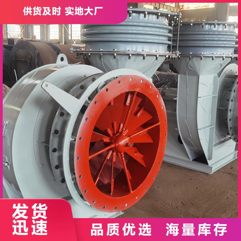 GY4-73山东临沂风机支持贴心售后2025实时更新/公司)塑料风机