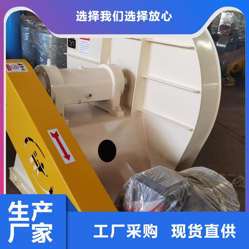 9-381.2D环保节能风机自有生产工厂(服务周到!2025已更新)硫化床锅炉风机