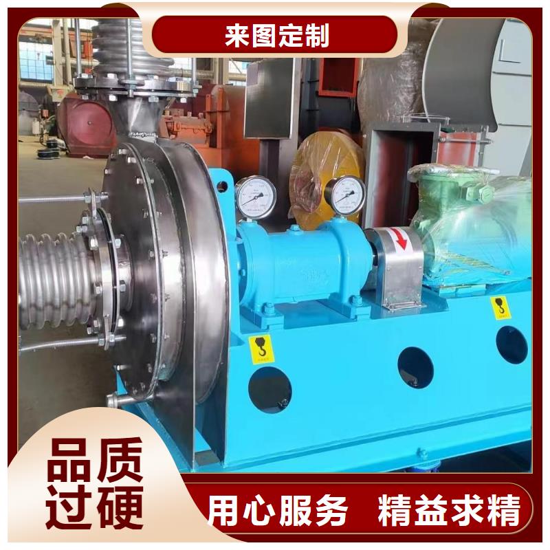 9-12NO8D山东立通符合行业标准(行内性价高,2025已更新)冷却风机