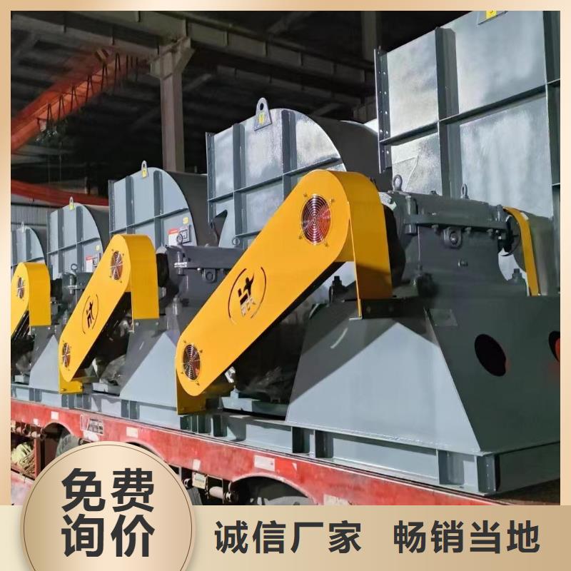 化工行业专用风机D45-71-1.6常年出售2025实时更新焦化专用风机