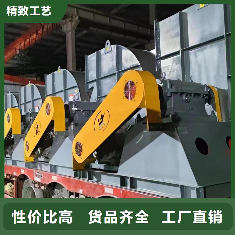 L63消石灰仓顶风机品质商家2025已更新(今日/动态)炉尾风机