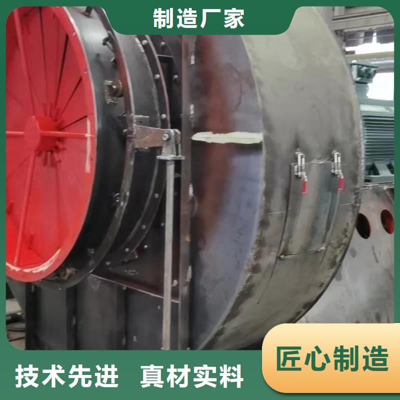 9-262D复合肥专用尾气风机生产厂家2025已更新(今日/热点)高压风机