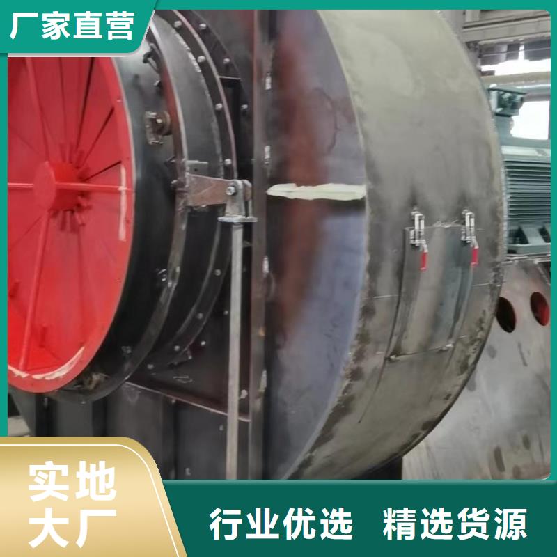 9-12NO8D山东立通符合行业标准(行内性价高,2025已更新)冷却风机