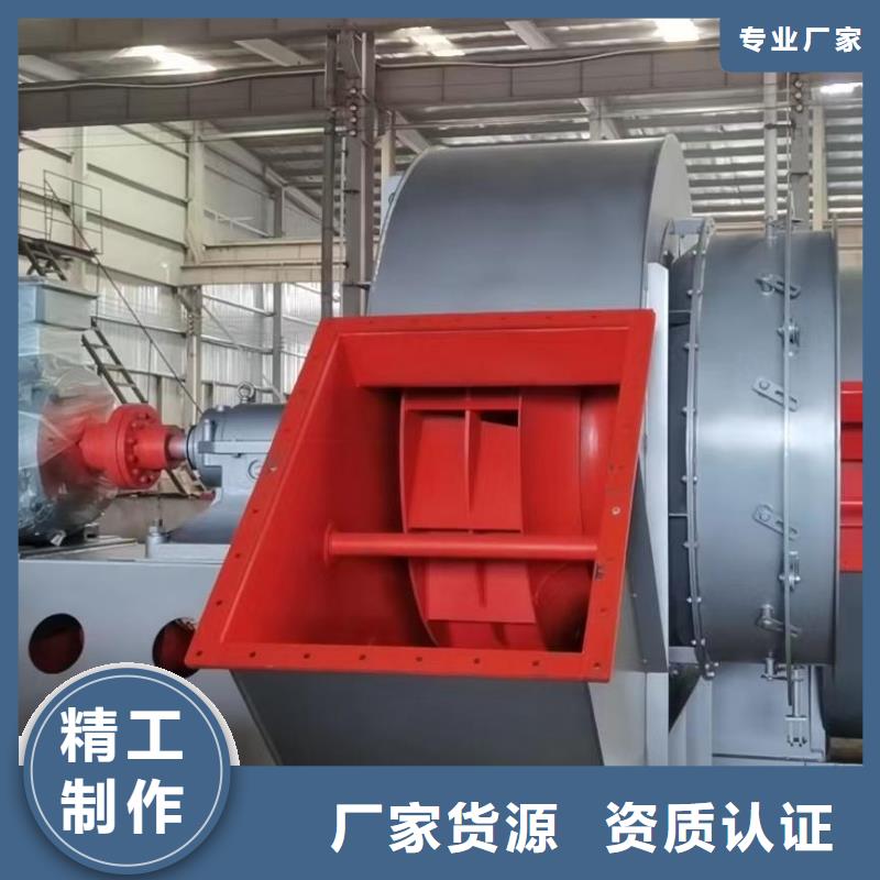 6-23离心通风机硫化床锅炉风机货源2025已更新(今日/介绍)复合肥专用尾气风机