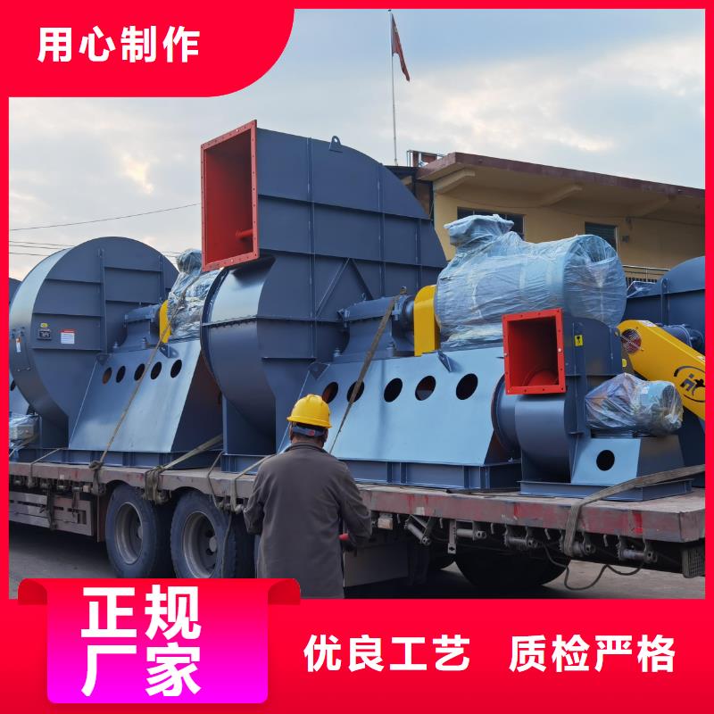 9-12NO8D山东立通符合行业标准(行内性价高,2025已更新)冷却风机