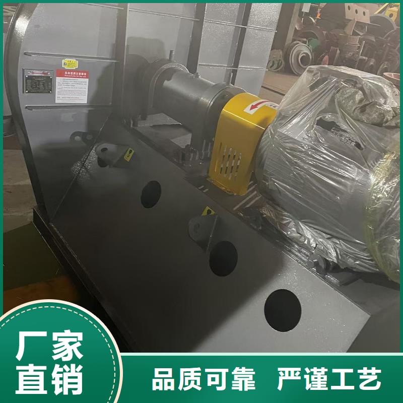 污水处理专业风机TX19-04专业品质2025已更新(今日/方案)钢铁行业专用风机