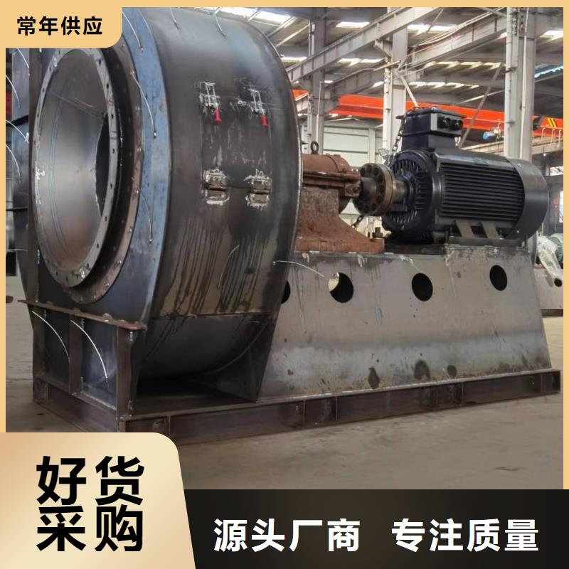 造纸专用风机LFSR100品质保障售后无忧(回馈新客户,2025已更新)钢铁行业专用风机