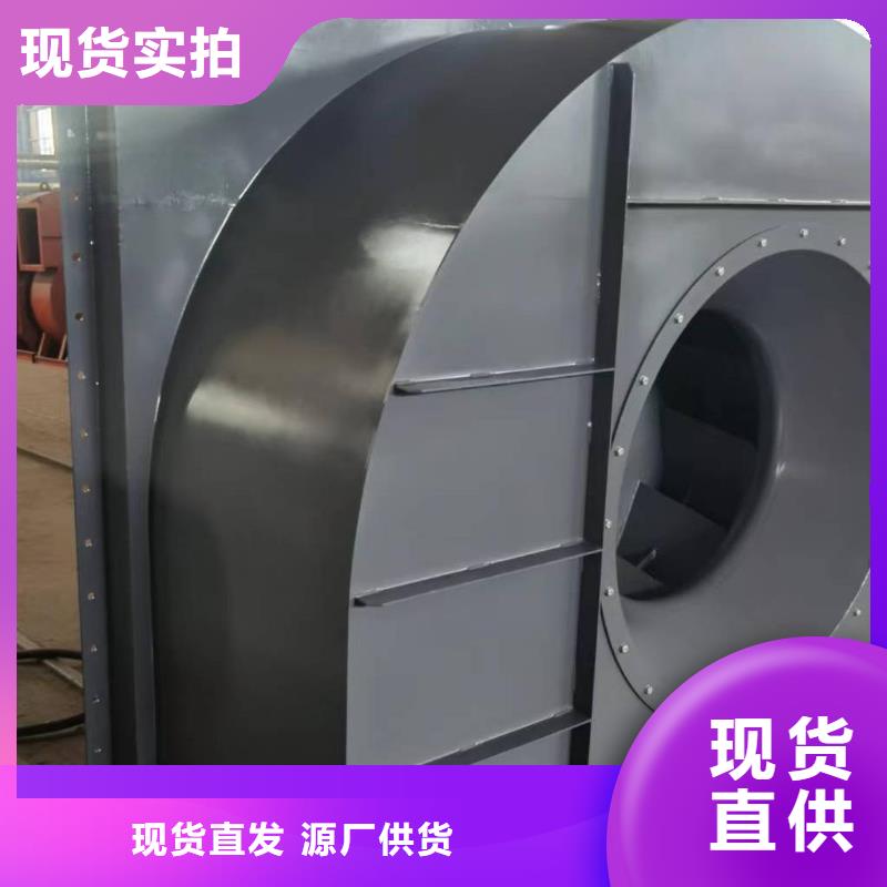 TX73-04山东风机质检严格2025已更新(今日/)环保节能风机