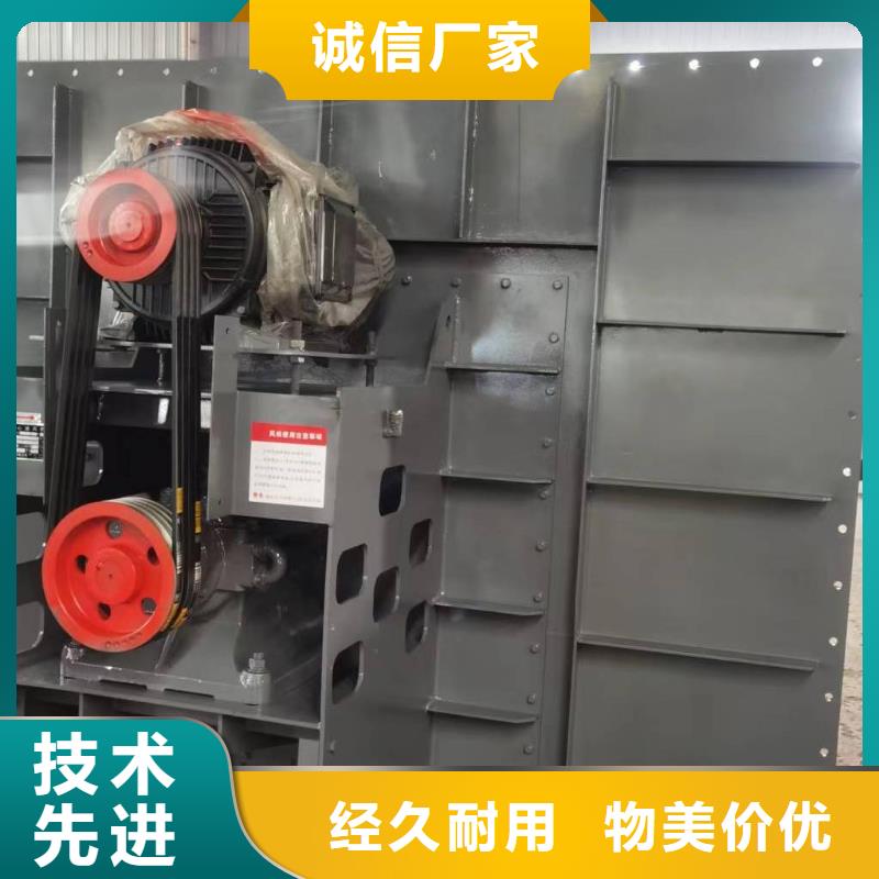 9-12NO8D山东立通符合行业标准(行内性价高,2025已更新)冷却风机