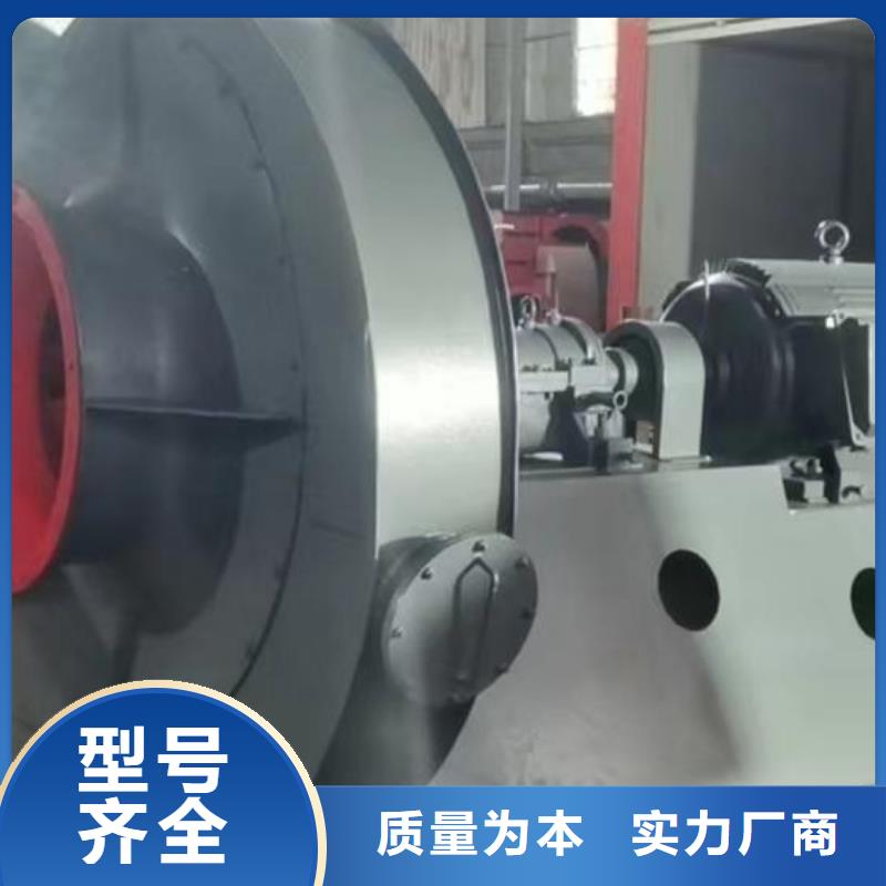 9-12NO8D防腐风机优选原材(好服务!2025已更新)高压风机