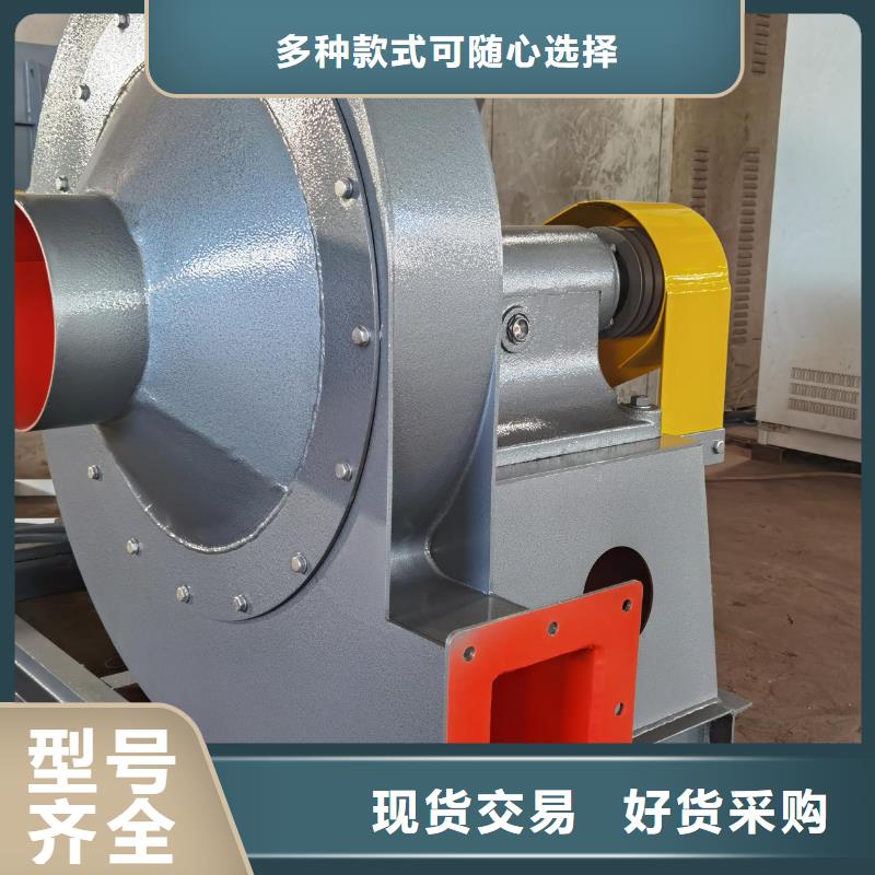 9-386D硫化风机制造厂家2025实时更新今日/立通风机18953977205