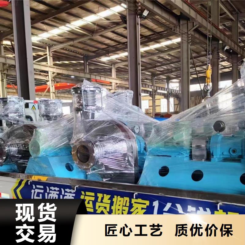 6-51NO20D硫化床锅炉风机选择我们选择放心2025已更新(今日/)山东鼓风机