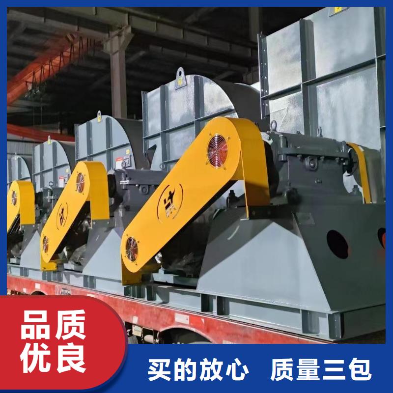 8-39型通风机专用引风机实惠2025已更新(今日/动态)三叶罗茨鼓风机