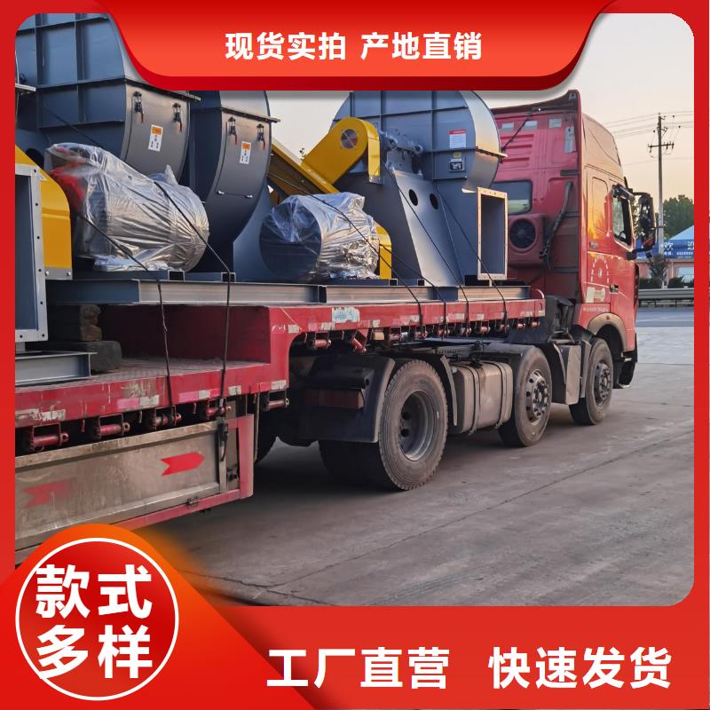 L63消石灰仓顶风机品质商家2025已更新(今日/动态)炉尾风机