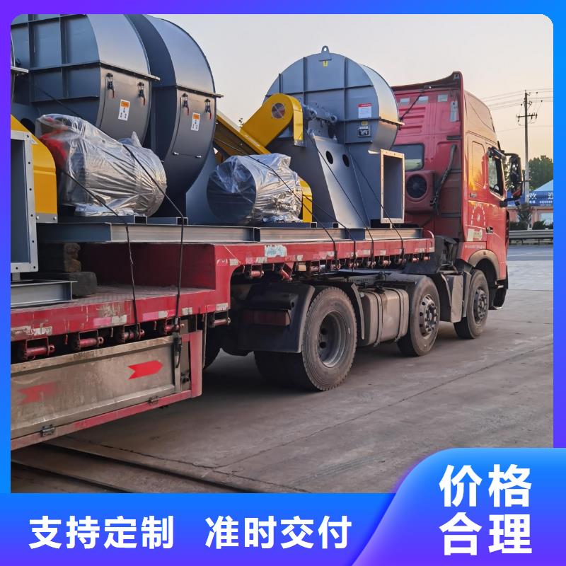 9-386D硫化风机制造厂家2025实时更新今日/立通风机18953977205