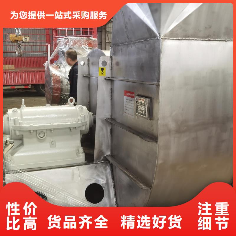 8-390D三叶罗茨鼓风机品牌专营2025已更新(今日/方案)炉尾风机
