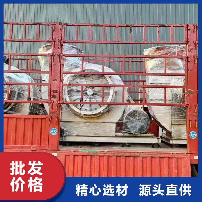 8-390D三叶罗茨鼓风机品牌专营2025已更新(今日/方案)炉尾风机