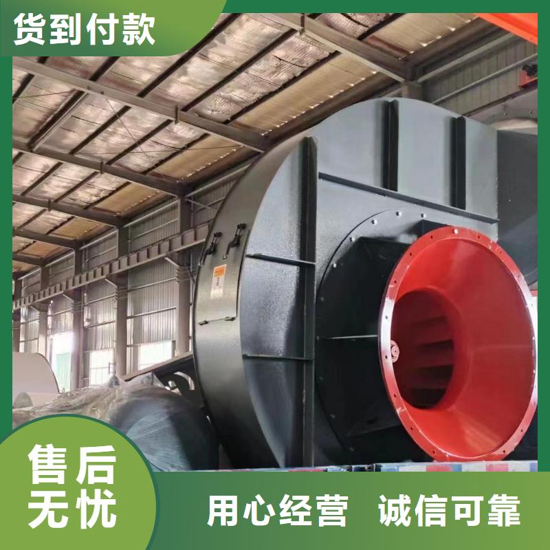 D40-61-1.5一次风机细节之处更加用心(行内性价高,2025已更新)气化风机