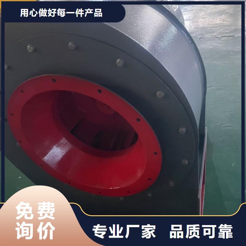 罗茨鼓风机8-39型通风机甄选好物2025已更新(今日/热点)山东鼓风机